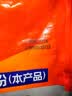 汰渍净白去渍洗衣粉10斤装 强效去渍 持久留香 大袋批发非皂粉家庭装 实拍图