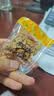 牛浪汉重庆特产牛浪漢颗颗香干豆腐香干超硬嚼劲豆干牛浪汉五香零食小吃 颗颗豆腐香干500g*2袋 实拍图
