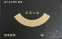 追觅洗地机清洁耗材套组（清洁滚刷*1 滤芯*1 清洁液*1）守护家系列 实拍图