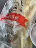 麦肯原味冷冻粗薯条2kg 油炸半成品空气炸锅食材素食菜肴炸货下酒菜 实拍图