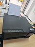 爱普生（EPSON）【6代新品】L3353墨仓式彩色家用AI学习打印机 L3251/L3255升级版(打印复印扫描 微信/无线 黑色） 实拍图