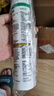 瓦克（WACKER）GM玻璃胶通用型厨卫密封胶美容胶中性门窗橱柜封边胶白色 实拍图