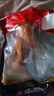 大紅門老北京烧鸡550g*2 熟食腊味即食脱骨扒鸡下酒菜速食中华老字号 实拍图