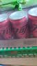 可口可乐（Coca-Cola）零度 Zero 无糖汽水 碳酸饮料 330ml*24主题罐新老包装随机发货 实拍图