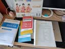 之了赠全套章节精讲网课】之了课堂初级会计师备考2027年教材马勇职称考试零基础实务和经济法基础知了官方历年真题试卷题库练习题电子版初会快证书27必刷题2026 备考27年】初级两本教材+真题密卷+知识 实拍图