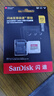 闪迪（SanDisk）512GB TF(MicroSD)内存卡4K极速金卡A2 V30 U3兼容大疆Pocket3/4P/Action 6运动相机/无人机存储卡 实拍图