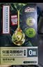 同仁堂袋装染发剂 植物无刺激不沾头皮染发膏 遮盖白发 黑茶色30ml*10袋 实拍图