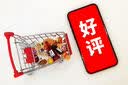 LOVO罗莱家纺 全棉四件套100%纯棉床单被套双人床上用品220*240cm 实拍图