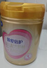 飞鹤臻爱倍护超级飞帆3段 幼儿配方奶粉(1-3岁)900g*6 乳铁蛋白28天 实拍图