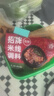 拾翠坊砂锅米线1kg香辣味料包商用云南过桥底料麻辣土豆粉汤料调味酱料 实拍图