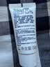 适乐肤（CeraVe）呵护保湿润肤霜15ml(乳液面霜男女干性敏感肌护肤品) 实拍图