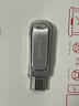 闪迪（SanDisk）128GB Type-C USB3.2 手机U盘DDC4 读速高达400MB/s 自动备份 手机电脑两用 金属双接口大容量优盘 实拍图