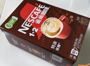 雀巢（Nestle）【樊振东同款】1+2特浓低糖*速溶咖啡三合一冲调饮品90条1170g 实拍图