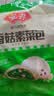 安井香菇素菜包 720g/袋 约24个 家庭装包子面点 速冻早餐半成品 实拍图