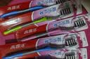 高露洁（Colgate）【热卖榜】牙刷软毛超洁纤柔牙刷成人深层清洁独立包装5支 实拍图
