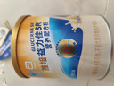 雅培益力佳SR营养配方粉香草味400g 辅助降血糖 糖友版全安素 实拍图