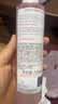 雅漾（Avene）舒润调理柔肤水200ML 补水保湿舒缓护肤水爽肤水换季礼物男女 实拍图