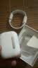 果坊【直营正品丨新款AirPro3顶配版】华强北蓝牙耳机适配苹果无线主动降噪iphone17/16/15入耳式Pods 【全网首发】降噪Pro新3代丨原版全功能 【ANC主动降噪+空间音頻+改名定位】 实拍图