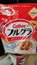 卡乐比（Calbee）原味水果麦片600g 进口非油炸 营养代餐早餐零食 实拍图
