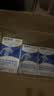 蒙牛低脂高钙牛奶 250ml*16盒 早餐伴侣健身减脂 送礼优选送礼礼盒 实拍图