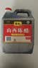 紫林陈醋4度2.3L【2年陈酿山西特产】纯粮酿造面条凉拌炒菜调味料 实拍图