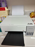 爱普生（EPSON）【6代新品】L1358 墨仓式A4彩色无线单功能家用打印机 家用/办公 AI学习打印机（微信/远程打印） 实拍图