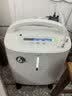 鱼跃医用制氧机吸氧机轻音家用老人5L升级6L升中重度缺氧8F-6AW 实拍图