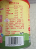 爷爷的农场婴标炭烧棒饼干牛乳蜜瓜味78g 6月+宝宝婴幼儿童零食 采销真验厂 实拍图