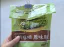 华田禾邦粽叶 新鲜粽子叶100片送粽绳 超大号粽叶箬叶包粽子材料端午节 实拍图