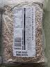 人民食品 生葵花籽仁新鲜原味去壳瓜子仁葵瓜仁烘焙原料零食250g 实拍图