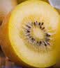 佳沛（zespri）金奇异果25粒原箱特大果134-146g猕猴桃中秋节礼品送水果礼盒 实拍图