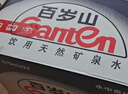景田 百岁山 天然矿泉水 570ml*24瓶 整箱装 会议办公 家庭健康饮用水 实拍图