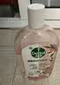 滴露（Dettol）衣物消毒液自然香氛洗衣除菌液 除螨除异味去汗臭48h留香1000ml*1 实拍图