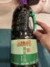 李锦记薄盐系列 薄盐生抽1.52kg【减盐25%* 一级】健康控盐味鲜酱油 实拍图