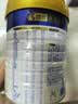 美素佳儿（Friso）皇家幼儿配方奶粉 3段（1-3岁幼儿适用）400g 乳铁蛋白（新国标） 实拍图
