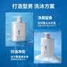 阿道夫【男士去屑专研】洗沐套装 洗发水沐浴露450ml*2 茶树精油香氛 实拍图