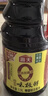 海天特级味极鲜生抽1.9L*2 实拍图