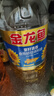 金龙鱼 食用油 葵花籽清香型调和油5L （新老包装随机发货） 实拍图