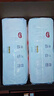 好奇（Huggies）铂金装小桃裤成长裤XL96片(12-17kg)加大号尿不湿【夏季散热王】 实拍图