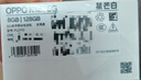 OPPO K12s 8GB+128GB 星芒白 7000mAh长续航大电池 OLED 直屏 骁龙学生 5G 游戏千元新款手机 国家补贴 实拍图