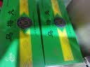 腾药 乌梅丸 3g*10丸/盒*10盒装 实拍图