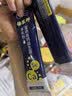 倍莱鲜富硒高钙益生菌羊奶粉隆力奇正品中老年成人补充钙硒营养品羊乳粉 2盒体验装【新国标75%羊奶】 实拍图