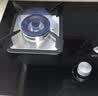 华帝【推荐26年新品71BS】燃气灶天然气嵌入式5.0kW猛火灶以旧换新煤气炉双灶台燃气灶具i10059B 实拍图