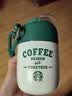 星巴克（Starbucks）复古白绿系列不锈钢随行杯353ml保温杯咖啡杯水杯七夕礼物男女 实拍图