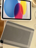 Apple/苹果【教育优惠】iPad 11英寸 A16芯片2025年款 平板电脑 (128GB WLAN版/学习办公娱乐)蓝色 实拍图