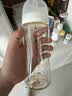 贝亲（Pigeon）PPSU宽口径自然实感防胀气奶瓶330ml L号奶嘴 6个月+ AA193 实拍图