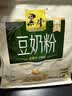 黑牛高钙豆奶粉720g 营养早餐独立包装冲调饮品代餐 实拍图