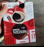 雀巢（Nestle）醇品速溶美式黑咖啡粉冲泡后*0糖健身燃减防困48包*1.8g 实拍图