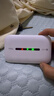 TCL随身wifi2026新款多网全国通用免插卡无线网wifi6车载4G路由器随身便携热点无限制移动联通5GXY15B 【2026最新爆款】紫光展锐芯片+无线wifi6 不限速不虚标月享1500G流量 实拍图