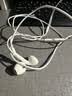 Apple/苹果 EarPods 闪电/Lightning有线耳机 iPhone耳机原装耳机适用闪电接口的手机平板 实拍图
